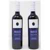 Image 1 : 2 BOTTLES OF NAKED GRAPE CABERNET SAUVIGNON