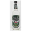 Image 1 : WOLFSCHMIDT GENUINE VODKA 750ML 80 PROOF
