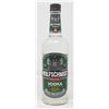 Image 1 : WOLFSCHMIDT GENUINE VODKA 750ML 80 PROOF