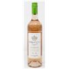 Image 1 : STELLA ROSA WATERMELON WINE 750ML 5% ALC