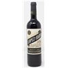 Image 1 : HACIENDA LOPEZ DE HARO RESERVA 2016 750ML