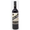 Image 1 : HACIENDA LOPEZ DE HARO RESERVA 2016 750ML