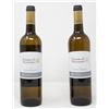 Image 1 : 2 BOTTLES OF QUINTA DO VALDOEIRO 2017 VINHO BRANCO