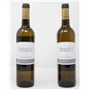 Image 1 : 2 BOTTLES OF QUINTA DO VALDOEIRO 2017 VINHO BRANCO