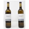 Image 1 : 2 BOTTLES OF QUINTA DO VALDOEIRO 2017 VINHO BRANCO