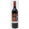 LINDEMANS BIN 45 CABERNET SAUVIGNON 750ML 2019