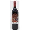 Image 1 : LINDEMANS BIN 45 CABERNET SAUVIGNON 750ML 2019