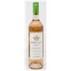 Image 1 : STELLA ROSA WATERMELON WINE 750ML 5% ALC