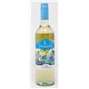 LINDEMANS BIN 85 PINOT GRIGIO 750ML 11.5% ALC