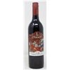 Image 1 : LINDEMANS BIN 45 CABERNET SAUVIGNON 750ML