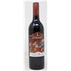 LINDEMANS BIN 45 CABERNET SAUVIGNON 750ML