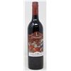 Image 1 : LINDEMANS BIN 45 CABERNET SAUVIGNON 750ML