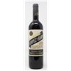 Image 1 : HACIENDA LOPEZ DE HARO RESERVA 2016 750ML