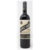Image 1 : HACIENDA LOPEZ DE HARO RESERVA 2016 750ML
