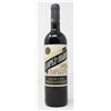 Image 1 : HACIENDA LOPEZ DE HARO RESERVA 2016 750ML