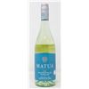 Image 1 : MATUA SAUVIGNON BLANC 2021 750ML 13.5% ALC