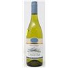 Image 1 : OYSTER BAY PINOT GRIGIO 2020 750ML 12.5% ALC