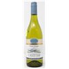 Image 1 : OYSTER BAY PINOT GRIGIO 2020 750ML 12.5% ALC