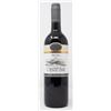 Image 1 : OYSTER BAY MERLOT 2020 750ML 13.5% ALC