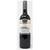 Image 1 : OYSTER BAY MERLOT 2020 750ML 13.5% ALC