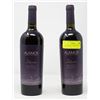 Image 1 : 2 BOTTLES OF ALAMOS SELECCION MALBEC 2018