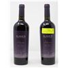 Image 1 : 2 BOTTLES OF ALAMOS SELECCION MALBEC 2018