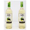Image 1 : 2 BOTTLES OF GATO NEGRO SAUVIGNON BLANC 2020