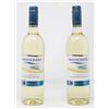 Image 1 : 2 BOTTLES OF TWO OCEANS SAUVIGNON BLANC 2021