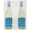 Image 1 : 2 BOTTLES OF MATUA SAUVIGNON BLANC 2021