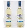 Image 1 : 2 BOTTLES OF TWO OCEANS SAUVIGNON BLANC 2021