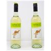 Image 1 : 2 BOTTLES OF YELLOW TAIL SAUVIGNON BLANC
