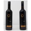 Image 1 : 2 BOTTLES OF COPPER MOON MOONLIGHT HARVEST SHIRAZ