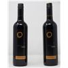 Image 1 : 2 BOTTLES OF COPPER MOON MOONLIGHT HARVEST SHIRAZ