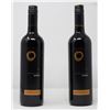 Image 1 : 2 BOTTLES OF COPPER MOON MOONLIGHT HARVEST SHIRAZ