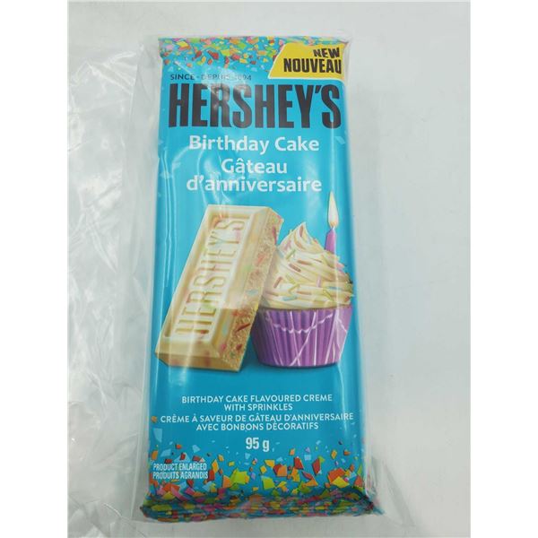 Hershey's Birthday cake Candy Bars (7 x 95g)