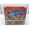 Image 3 : Yakisoba Noodles Bowls-Chicken Flavour (8 x 113g)