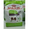 Image 2 : Royal Canin X-Small Dog Food (4 x 2.5lbs)