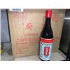 Image 1 : Salted Shao Xing Cooking Wine (12 x 640ml)