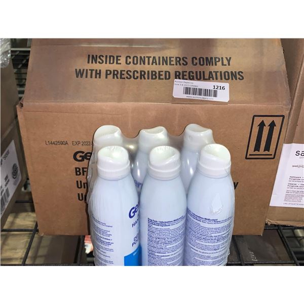 GermEze Unscented Hand Sanitizer 12x156g