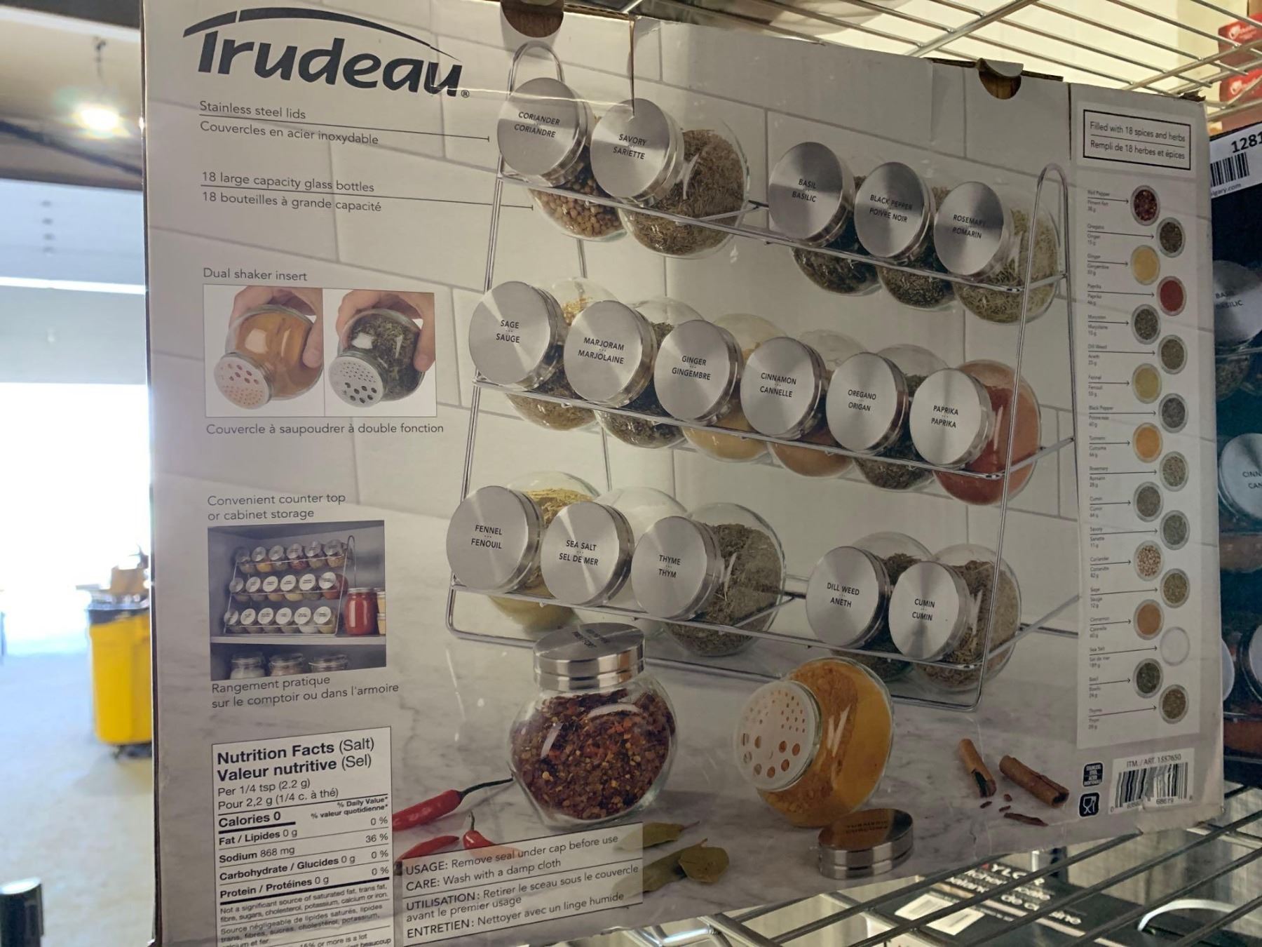 Treadeu Spice Rack New Trudeau Spice Selection with Rack