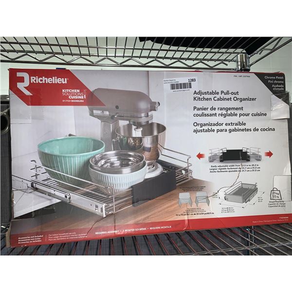 New Richelieu Adjustable Pull out Kitchen Cabinet Organizer