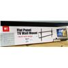 Image 1 : TV WALL MOUNT 37" TO 70" IN  BOX