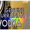 Image 2 : SK UKRANIAN VODKA 1 LITRE SEALED