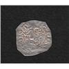 Image 2 : Stephen (1135-1154) Penny Watford Type 