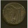 Image 2 : Roman Republic after 211 BC, As, AE, Janus/prow of ship