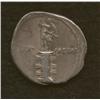 Image 2 : Octavian (later Augustus) 27-14 BC, denarius, AR, obv., head of Octavian
