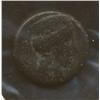 Image 10 : Lot of Five Ancients