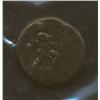 Image 1 : Lot of Five Ancients