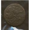Image 10 : Lot of Five Greek Ancient Coins