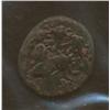 Image 5 : Lot of Five Greek Ancient Coins